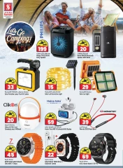 Page 26 in UnStoppable Dreams Deals at Safari hypermarket UAE