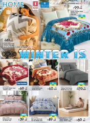 Page 22 in UnStoppable Dreams Deals at Safari hypermarket UAE