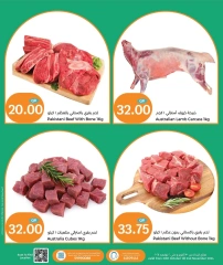 Page 4 in Fresh offers at Grand Hypermarket Qatar