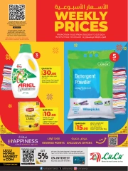 Página 1 en Precios semanales en lulu Katar