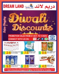 Página 1 en Ofertas de Diwali en supermercado Dream Land Emiratos Árabes Unidos