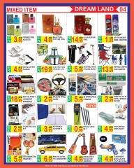 Página 4 en Ofertas de Diwali en supermercado Dream Land Emiratos Árabes Unidos