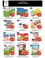 Page 12 in Weekend Deals at Al-Ezza Hypermarket Oman