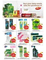 Page 19 in Weekend Deals at Al-Ezza Hypermarket Oman