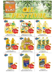 Page 3 in Weekend Deals at Al-Ezza Hypermarket Oman