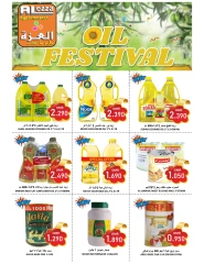 Page 4 in Weekend Deals at Al-Ezza Hypermarket Oman