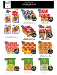 Page 10 in Weekend Deals at Al-Ezza Hypermarket Oman