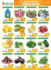 Page 2 dans Excellentes offres chez Grand Mart Arabie Saoudite