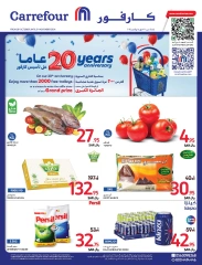 Page 1 dans Offres anniversaire chez Carrefour Arabie Saoudite