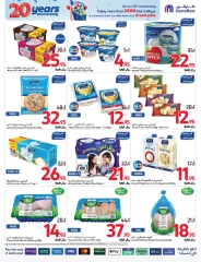 Page 22 dans Offres anniversaire chez Carrefour Arabie Saoudite