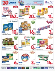 Page 24 dans Offres anniversaire chez Carrefour Arabie Saoudite