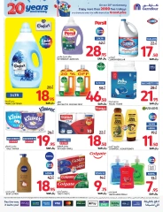 Page 43 dans Offres anniversaire chez Carrefour Arabie Saoudite