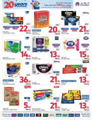 Page 45 dans Offres anniversaire chez Carrefour Arabie Saoudite