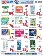 Page 49 dans Offres anniversaire chez Carrefour Arabie Saoudite