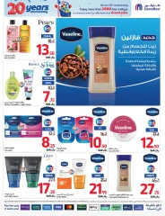 Page 51 dans Offres anniversaire chez Carrefour Arabie Saoudite