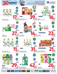 Page 57 dans Offres anniversaire chez Carrefour Arabie Saoudite