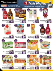 Page 31 dans Offres des maîtres culinaires chez Hypermarché Abraj Arabie Saoudite