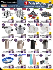 Page 47 dans Offres des maîtres culinaires chez Hypermarché Abraj Arabie Saoudite