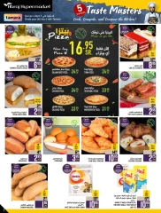 Page 7 dans Offres des maîtres culinaires chez Hypermarché Abraj Arabie Saoudite