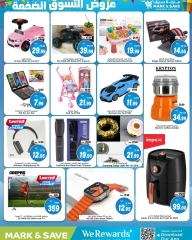 Page 9 dans Offres de shopping géantes chez Mark & Save Arabie Saoudite