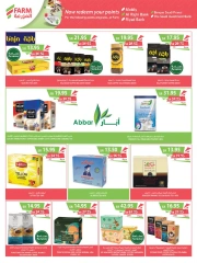 Page 21 dans Offres folles chez Marché Farm Arabie Saoudite