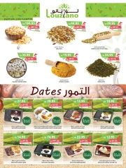 Page 7 dans Offres folles chez Marché Farm Arabie Saoudite