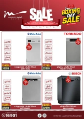 Page 11 in Boxing Day Sale at Al Morshedy Egypt