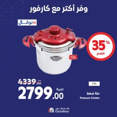 Page 10 in Weekend Deals at Carrefour Egypt