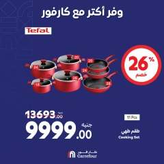 Page 6 in Weekend Deals at Carrefour Egypt