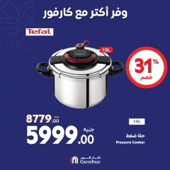 Page 9 in Weekend Deals at Carrefour Egypt