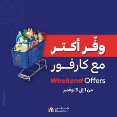 Page 1 in Weekend Deals at Carrefour Egypt