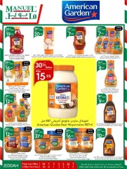 Page 17 dans Ventes de fin de mois chez Marché manuel Arabie Saoudite