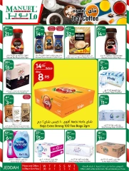 Page 22 dans Ventes de fin de mois chez Marché manuel Arabie Saoudite