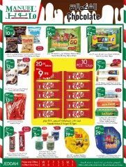 Page 23 dans Ventes de fin de mois chez Marché manuel Arabie Saoudite