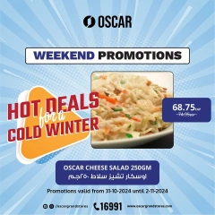 Página 8 en Ofertas de fin de semana en Tiendas Oscar Egipto