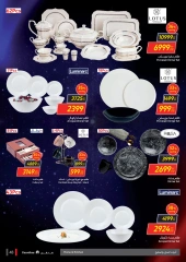 Page 43 in Friday offers at Carrefour Egypt