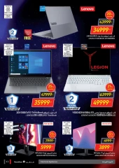 Page 17 in Friday offers at Carrefour Egypt