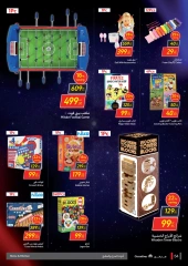 Page 54 in Friday offers at Carrefour Egypt