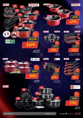 Page 40 in Friday offers at Carrefour Egypt