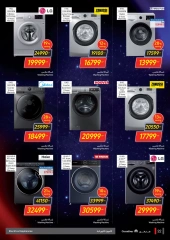 Page 22 in Friday offers at Carrefour Egypt