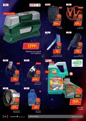 Page 56 in Friday offers at Carrefour Egypt