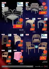 Page 49 in Friday offers at Carrefour Egypt