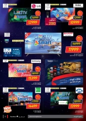 Page 3 in Friday offers at Carrefour Egypt