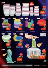 Page 46 in Friday offers at Carrefour Egypt