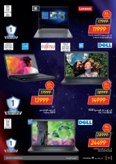 Page 16 in Friday offers at Carrefour Egypt