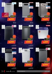 Page 21 in Friday offers at Carrefour Egypt