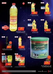 Page 66 in Friday offers at Carrefour Egypt