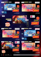 Page 5 in Friday offers at Carrefour Egypt