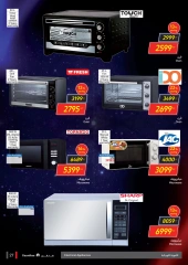 Page 27 in Friday offers at Carrefour Egypt