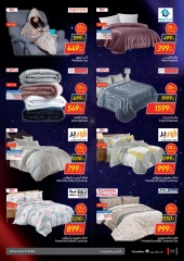 Page 57 in Friday offers at Carrefour Egypt